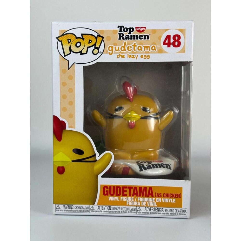 Funko Pop! Vinyl: Sanrio - Gudetama (As Chicken) #48